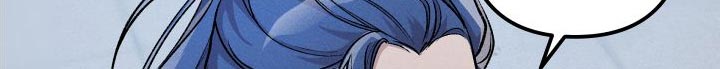 相杀漫画,第29章：去人类的世界2图