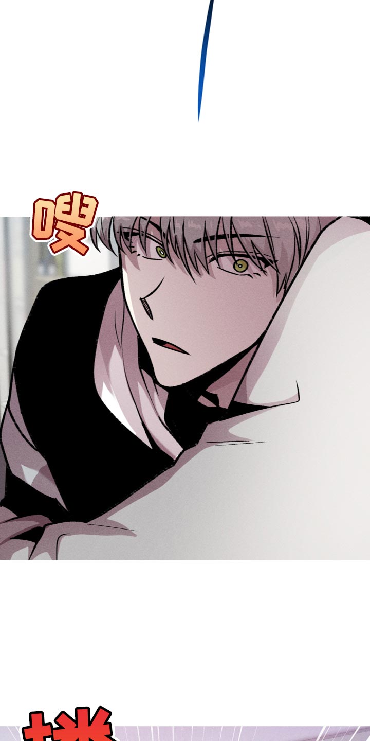相杀的两个小朋友漫画,第25章：合约2图