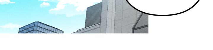 相杀的两个小朋友漫画,第24章：我马上就会去找你1图
