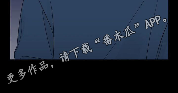 盛夏恋歌泰剧在线观看完整版免费漫画,第36章：改变想法1图