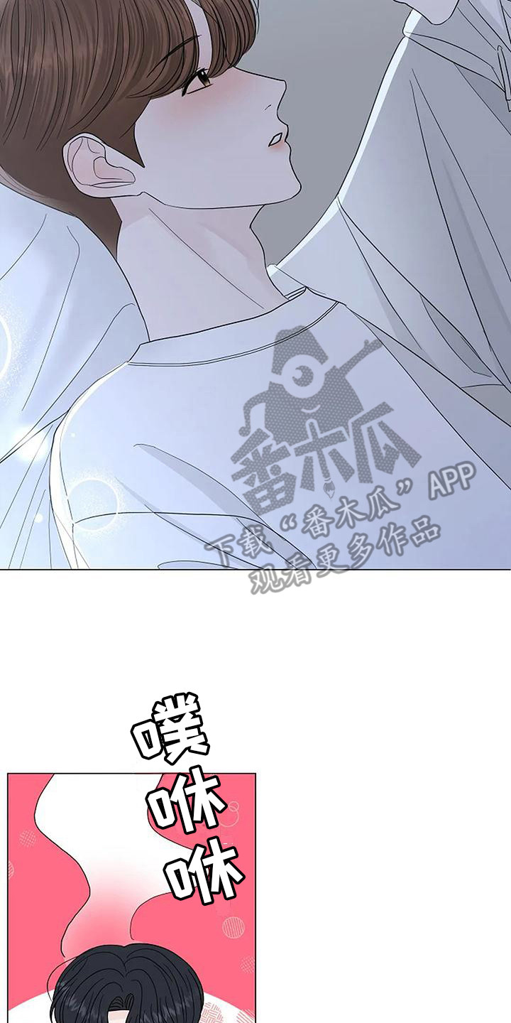 盛夏恋歌泰剧在线观看完整版漫画,第25章：再看一会2图