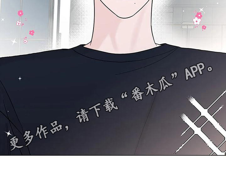 盛夏恋歌泰国漫画,第23章：傻笑1图