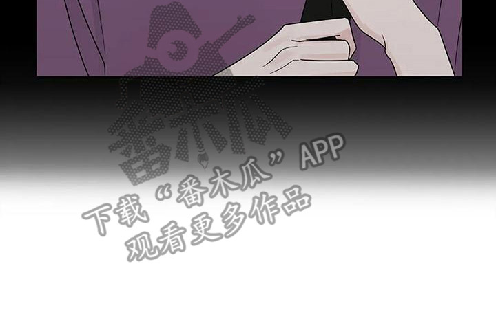 盛夏恋歌泰剧在线观看漫画,第33章：留恋1图