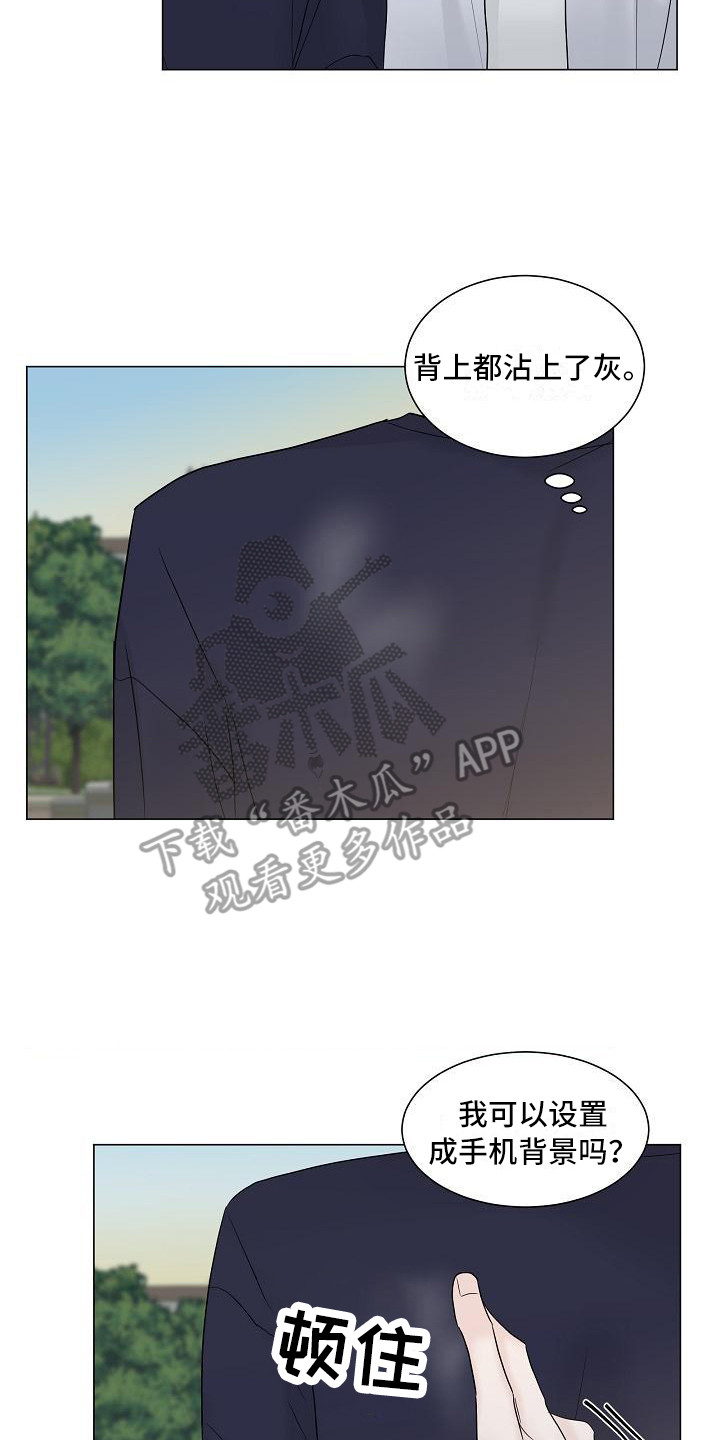 盛夏恋歌泰剧剧情介绍漫画,第8章：亲近2图