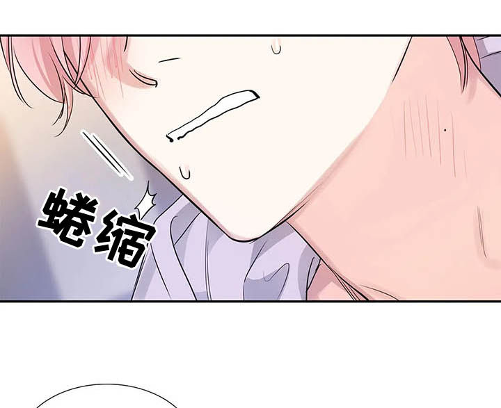 童年回忆小卖部漫画,第16章：不该担心2图