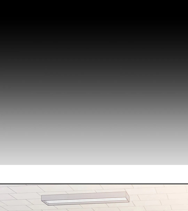 童瑶漫画,第49章：是不是疯了1图