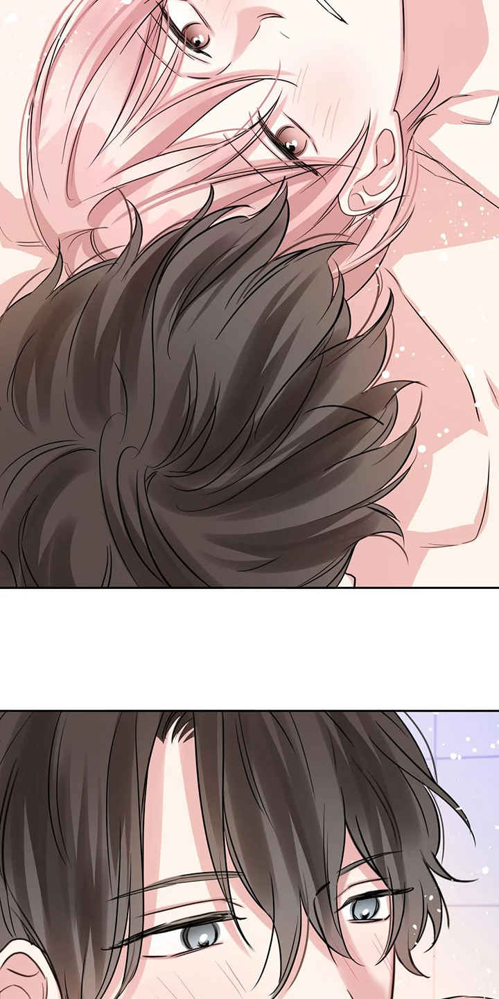 童瑶漫画,第76章：最后一个目的地2图
