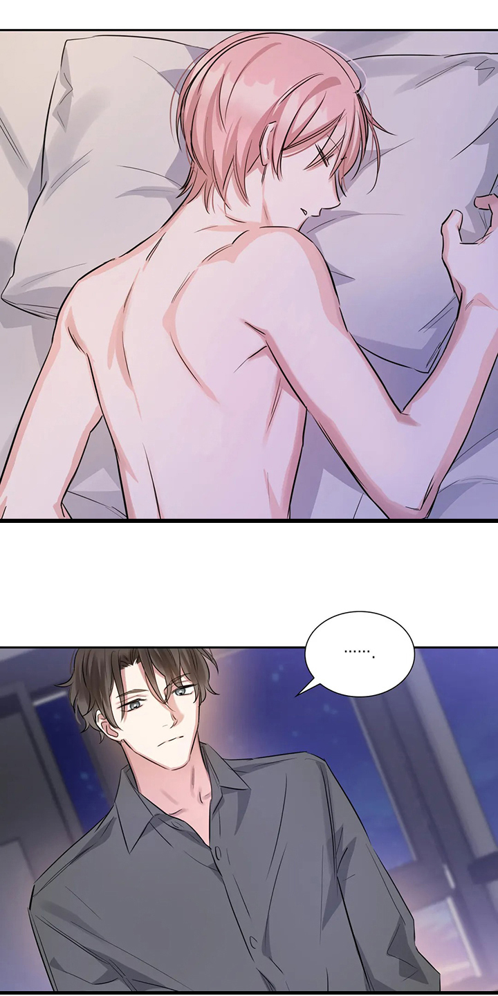 童瑶漫画,第58章：比谁都珍惜2图