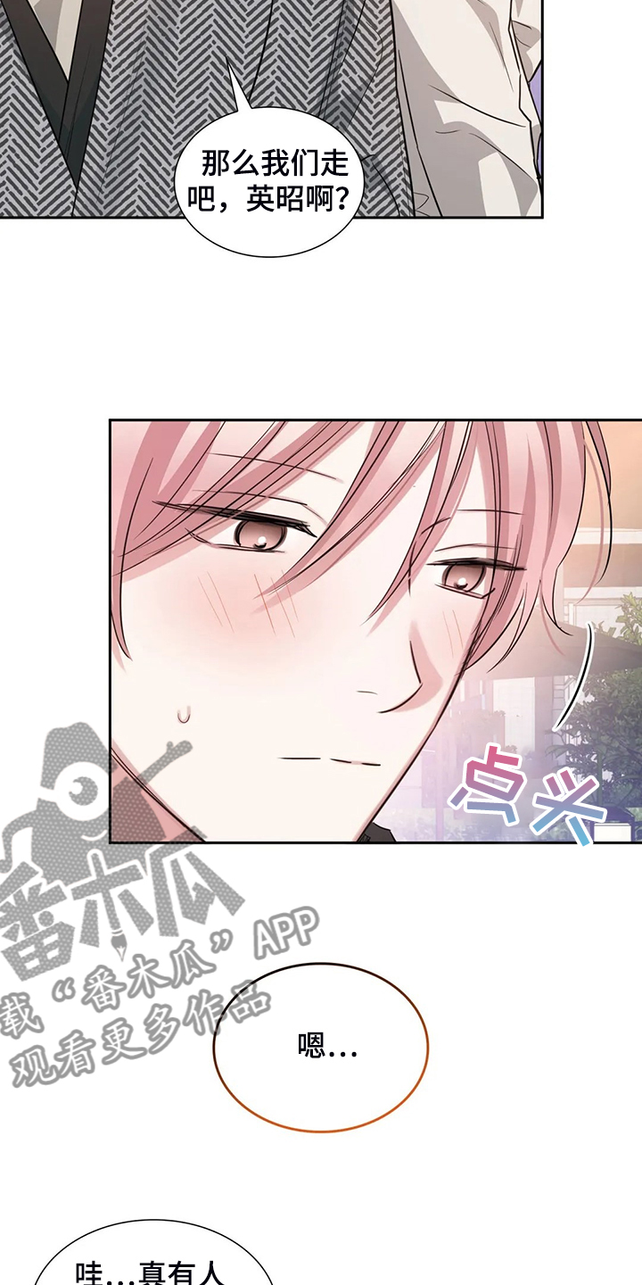 童颜美女韩国电视剧中文版全集漫画,第61章：看电影1图