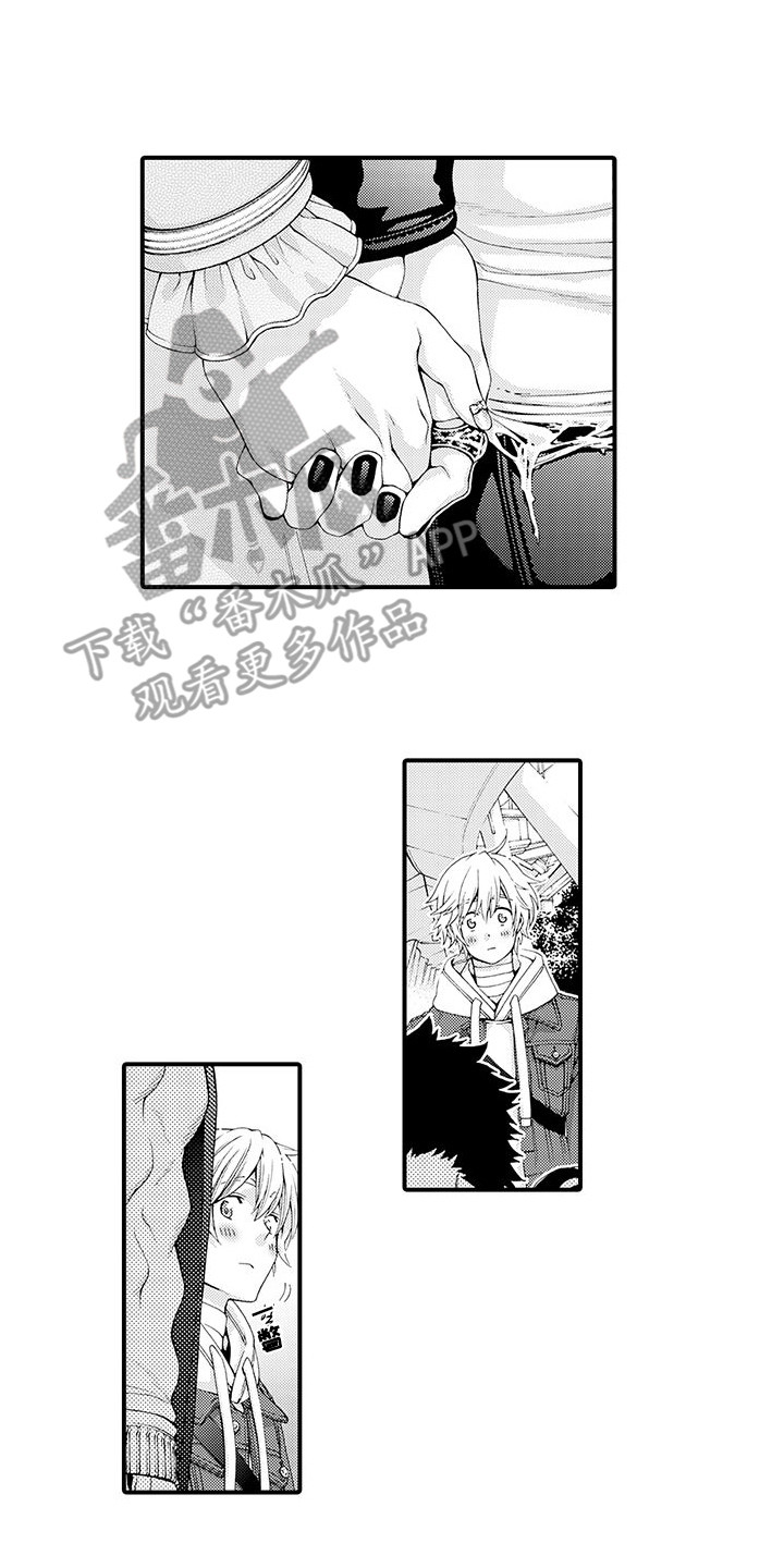 毛绒绒男友漫画,第13章：拥挤2图