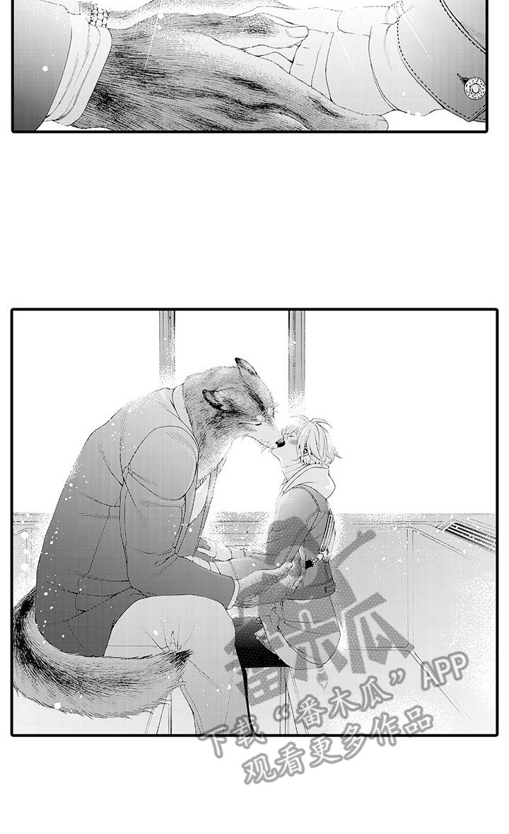 毛绒绒男友漫画,第16章：很柔软  2图