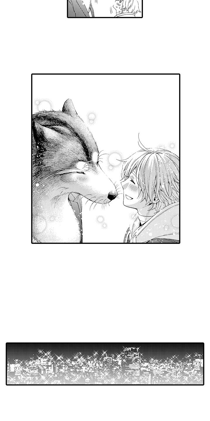 毛绒绒男友漫画,第17章：太诚实了 1图