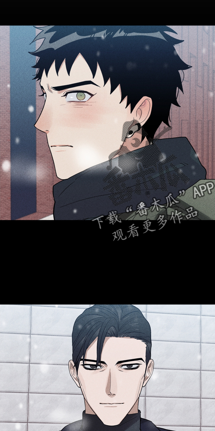 办公室秘书个人工作总结漫画,第66章：教教我2图
