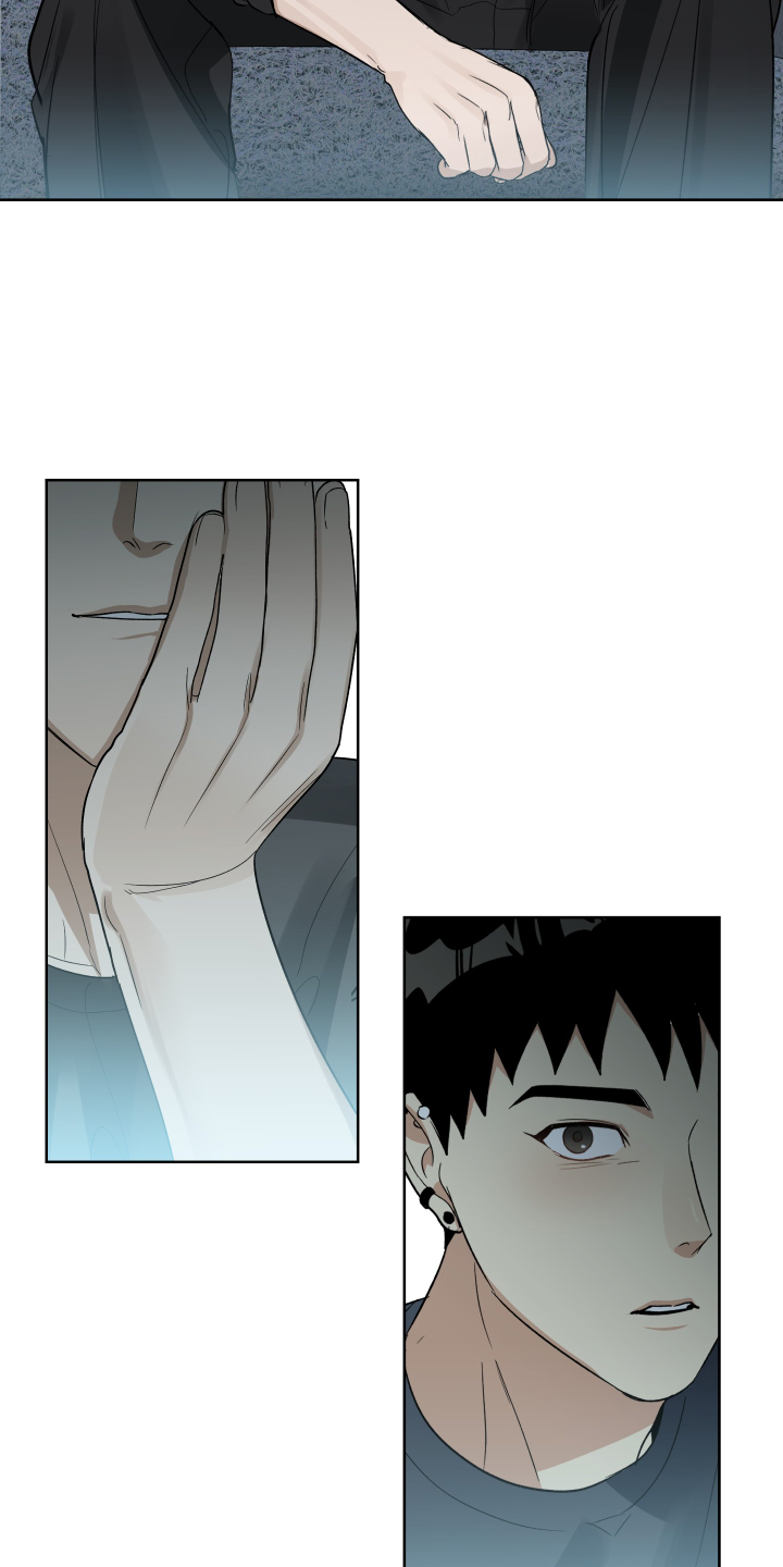 办公室秘书动漫漫画,第59章：不后悔1图