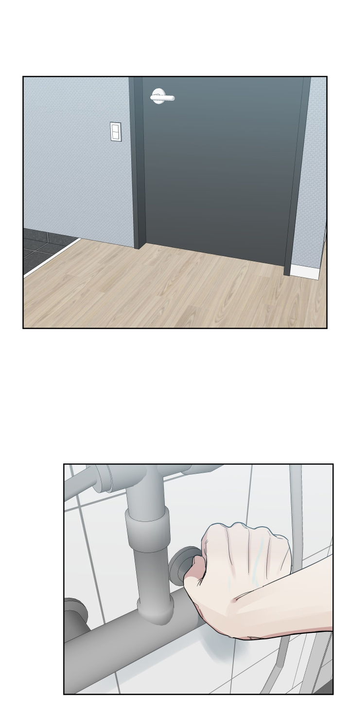 办公室秘书动漫漫画,第61章：交流1图