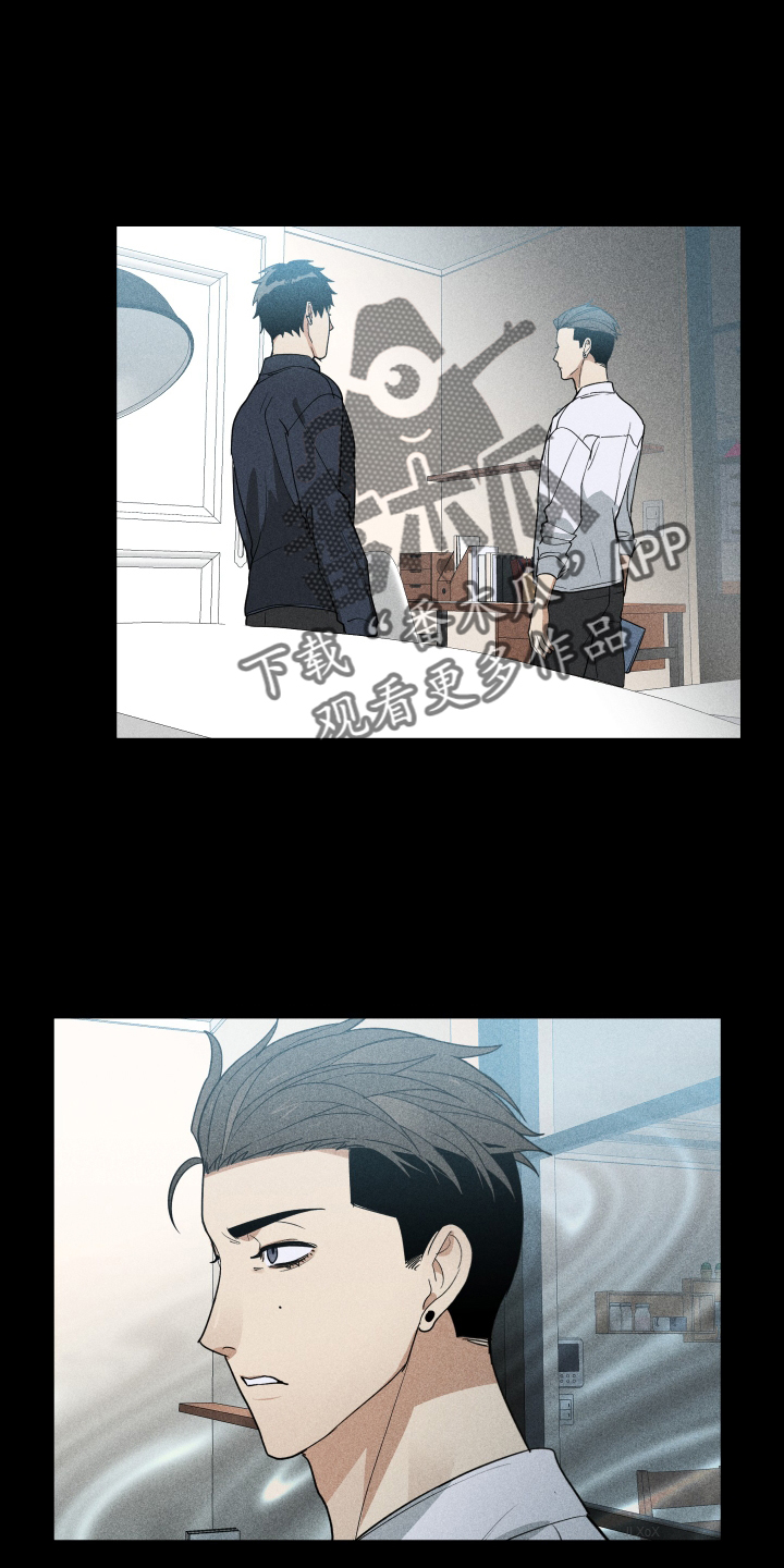 办公室秘书动漫漫画,第64章：努力2图
