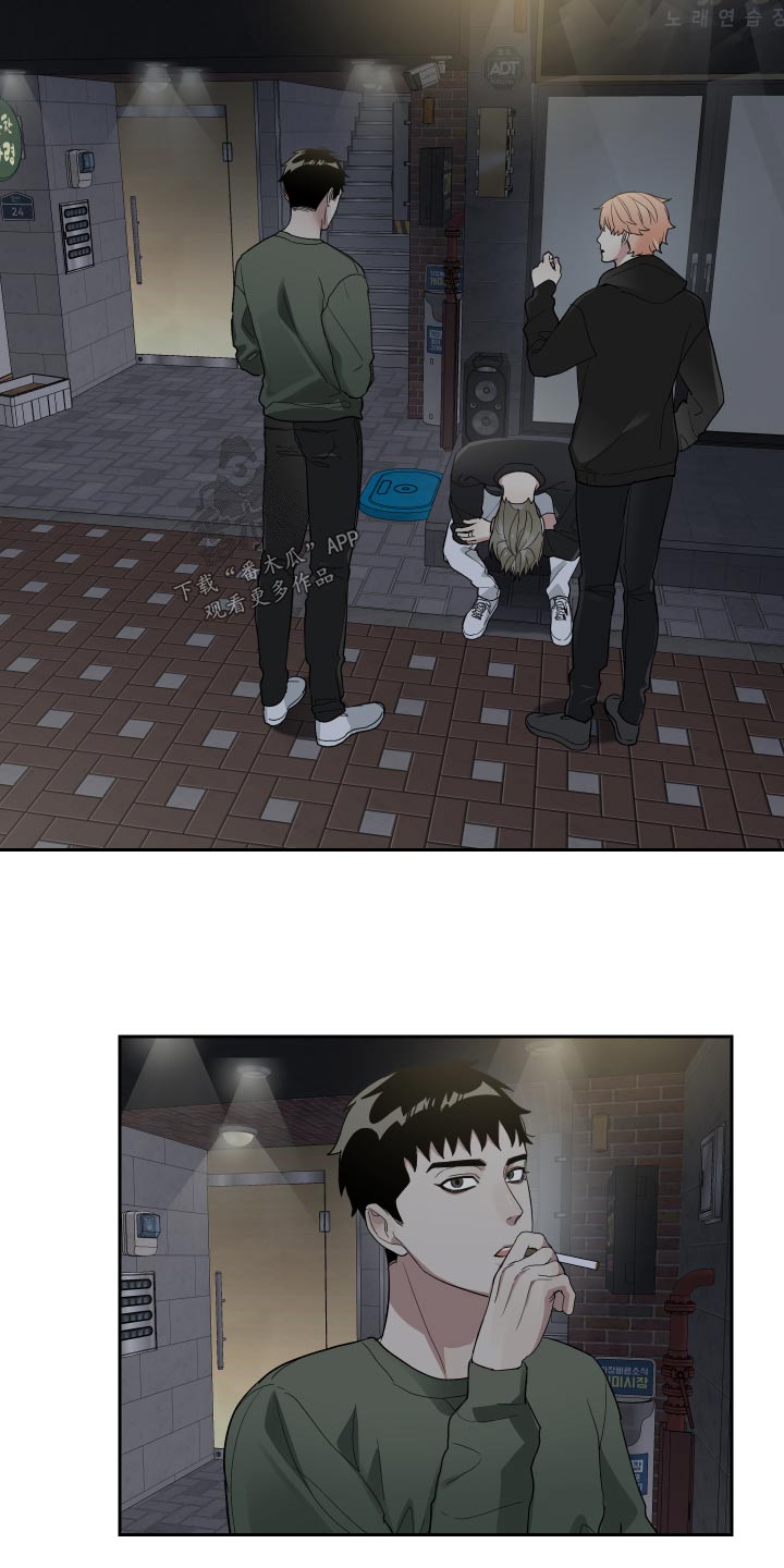 办公室秘书动漫漫画,第51章：搬家了1图