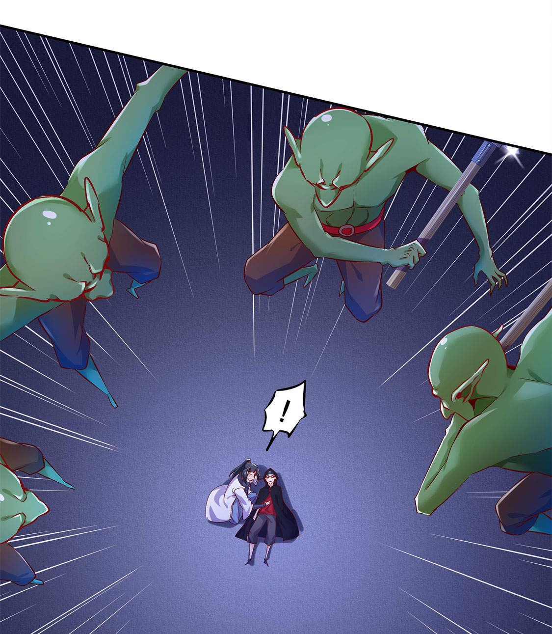 网游之最强房东txt漫画,第17章：这技能真舒服2图
