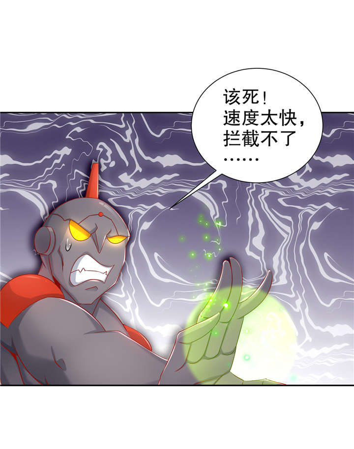 网游之最强房东下载全文下载漫画,第99章： 全属性英雄2图