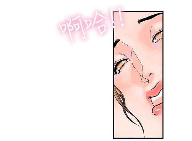 七天无理由退货运费谁承担漫画,第28话1图