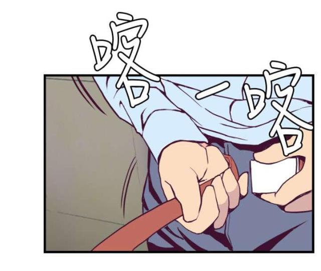 七天魔咒是什么意思啊漫画,第9话1图