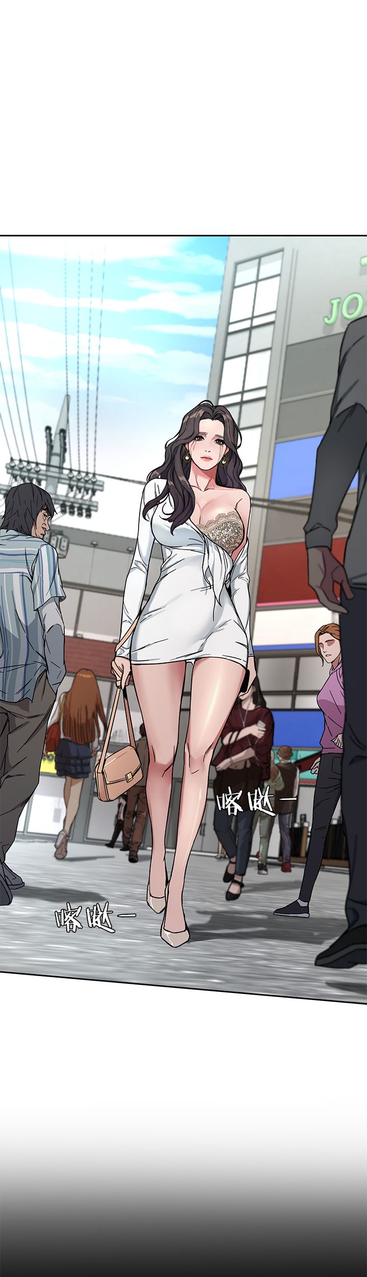 蝙蝠骑士ds17漫画,第6话1图