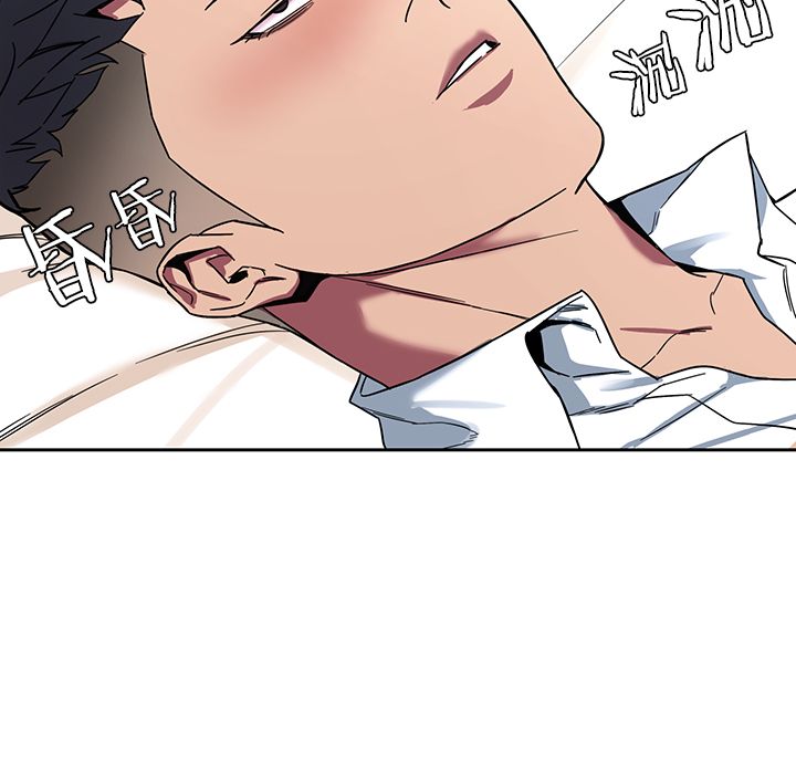 蝙蝠骑士ds17漫画,第20话2图