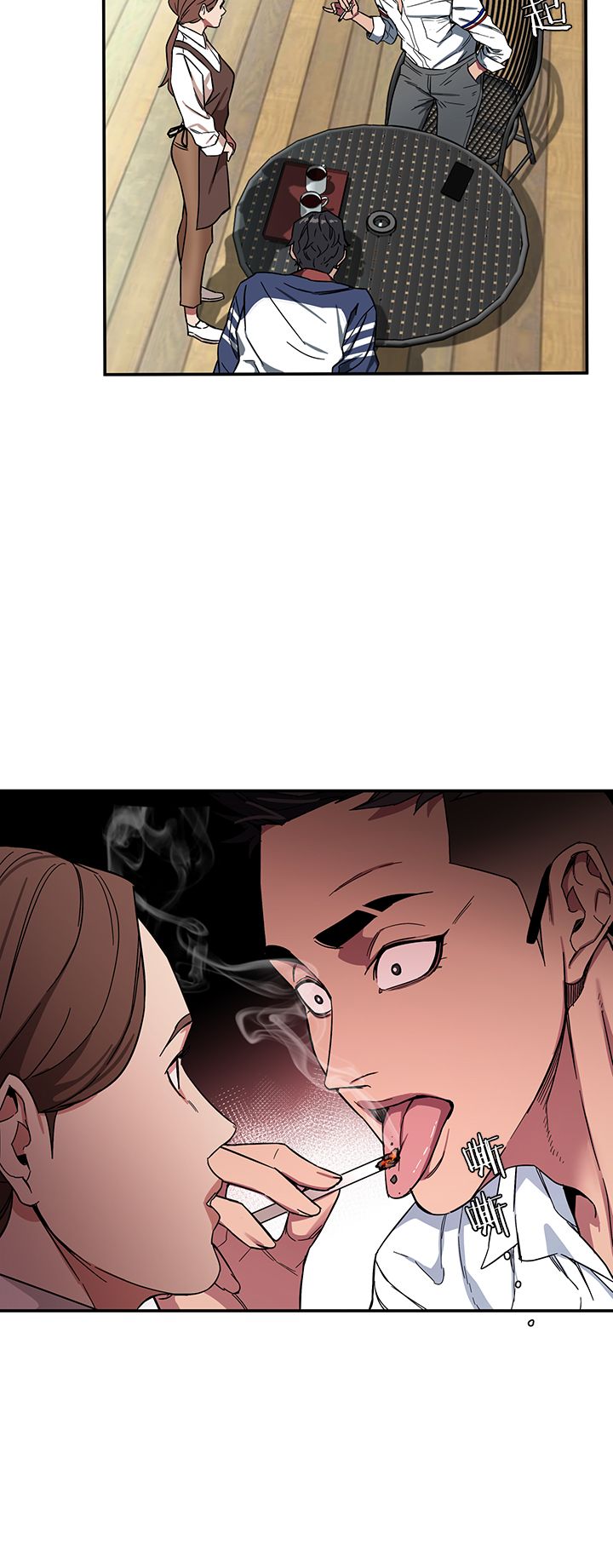 蝙蝠骑士ds17漫画,第13话2图