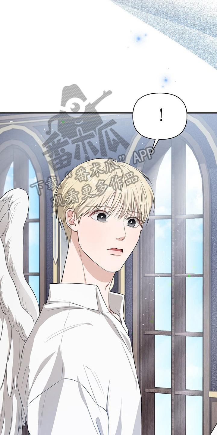 玩家生存指南漫画,第32章：交接指挥权2图