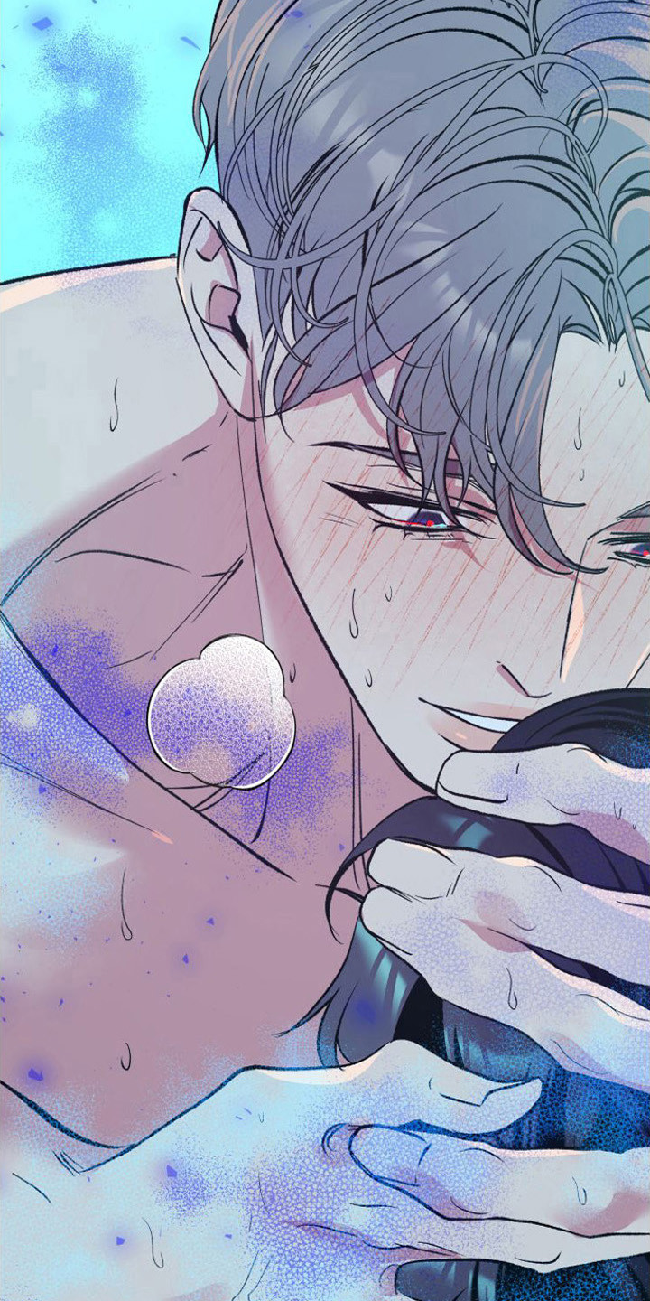 劣性难驯txt全集下载漫画,第10章： 交给我2图
