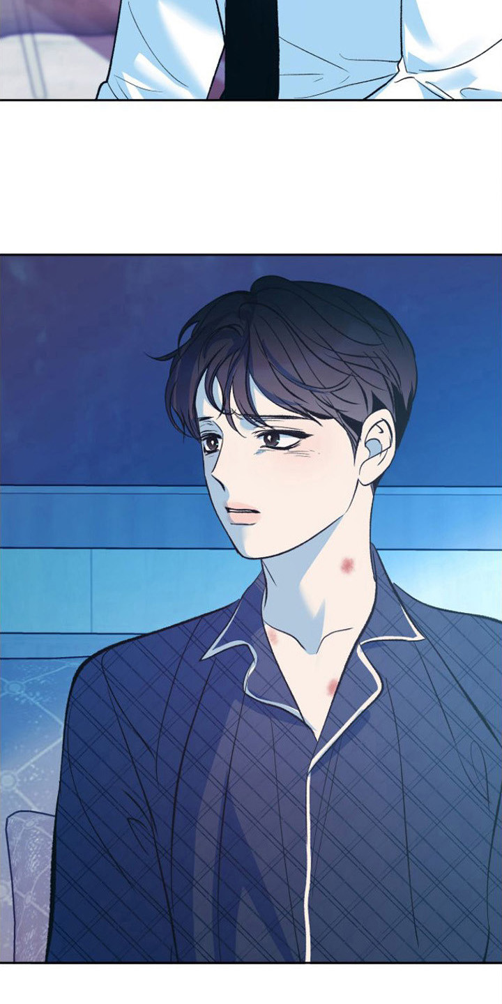 劣性难驯txt全集下载漫画,第11章：吃不下1图