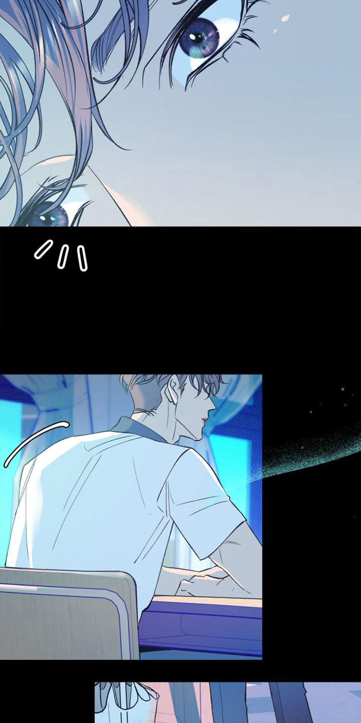 劣性难驯txt全集下载漫画,第1章：寄住2图