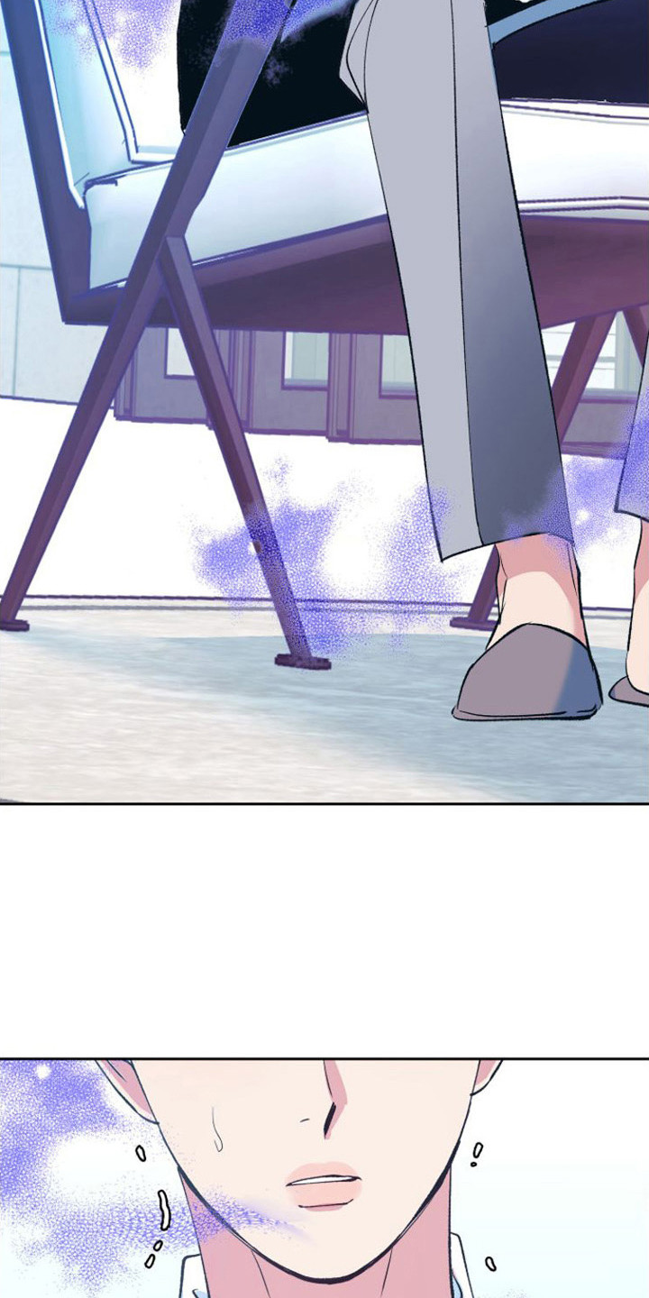 劣性难驯txt全集下载漫画,第4章：感觉奇怪2图