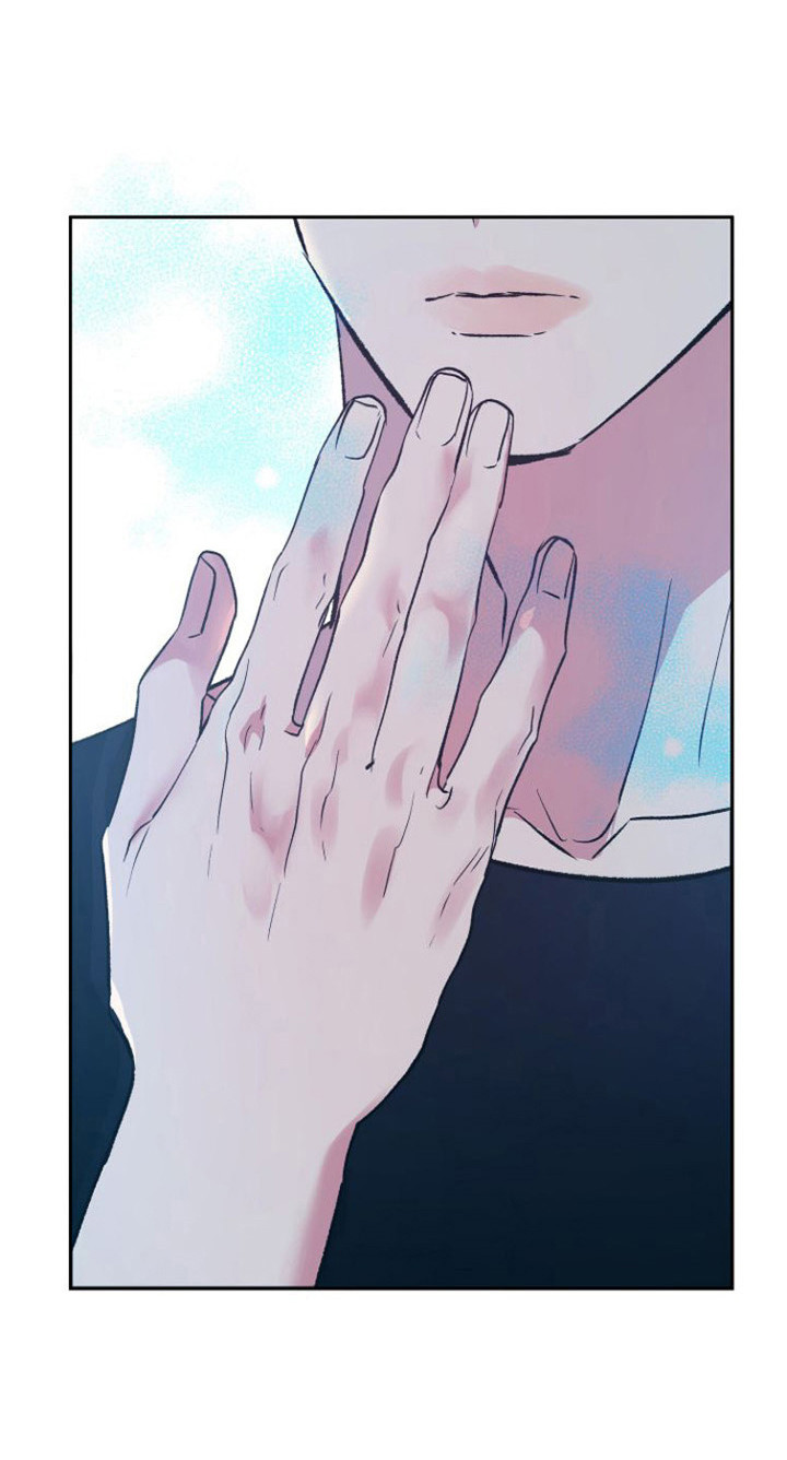 劣性难驯txt全集下载漫画,第4章：感觉奇怪1图