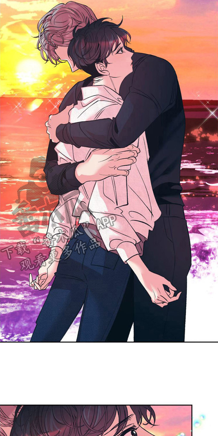 劣性难驯txt全集下载漫画,第17章：表白2图