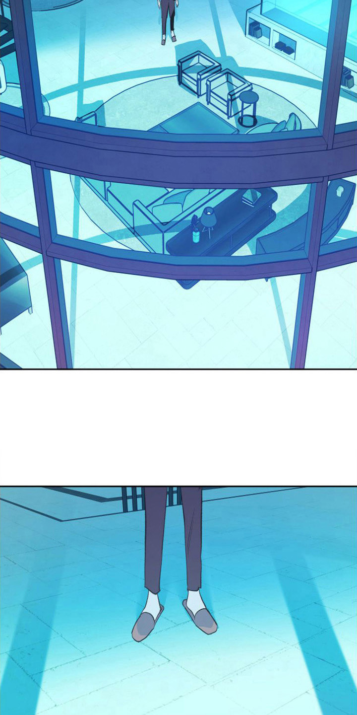 劣性难驯txt全集下载漫画,第7章：浑身发烫1图