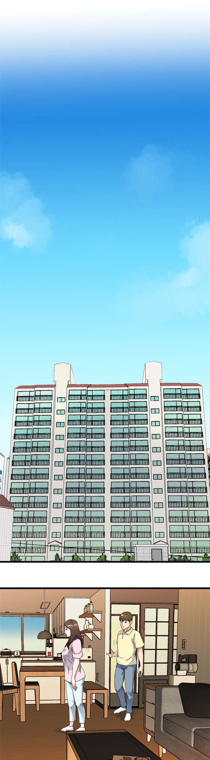 前妻的陷阱姜瑶拿到账本后续漫画,第41话1图