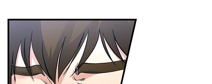 前妻的女儿可以分遗产吗漫画,第80话2图