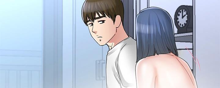 前妻的女儿可以分遗产吗漫画,第82话2图