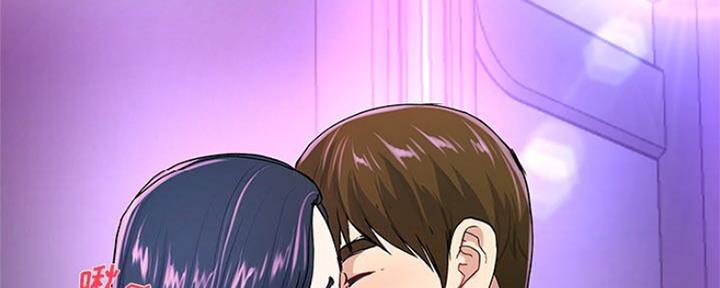 前妻的女儿可以分遗产吗漫画,第69话2图