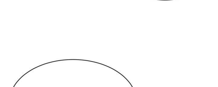 前妻的女儿可以分遗产吗漫画,第74话2图
