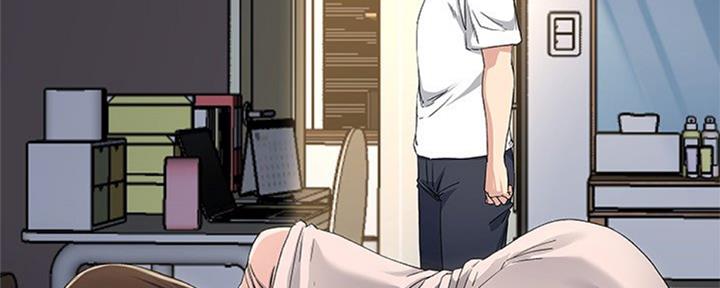 前妻的女儿可以分遗产吗漫画,第63话2图
