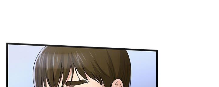 前妻的女儿可以分遗产吗漫画,第82话2图