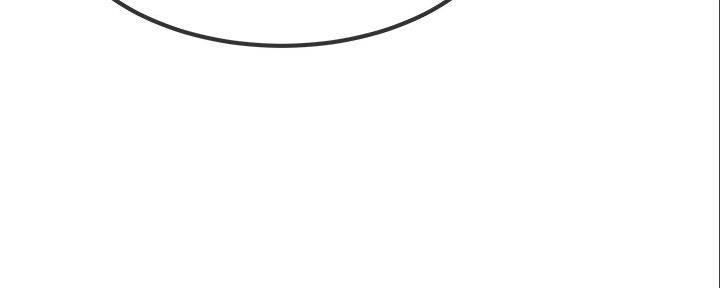 前妻的女儿可以分遗产吗漫画,第84话2图