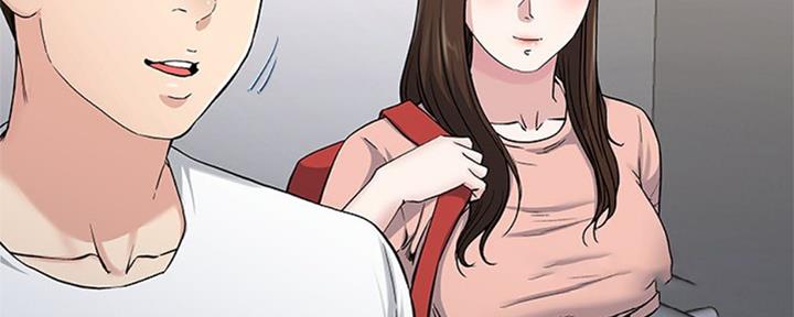 前妻的女儿可以分遗产吗漫画,第61话1图