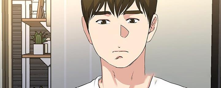 前妻的女儿可以分遗产吗漫画,第63话1图