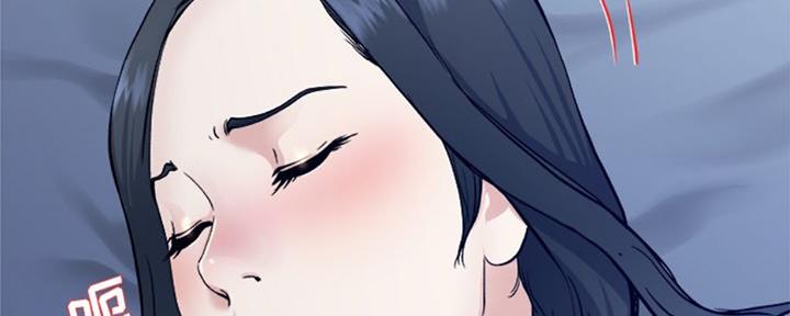 前妻的女儿可以分遗产吗漫画,第55话2图