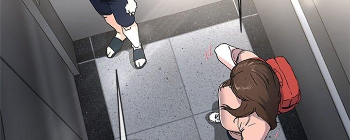 前妻的女儿可以分遗产吗漫画,第61话1图