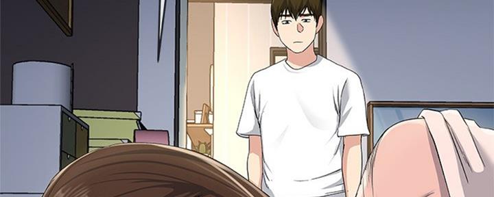 前妻的女儿可以分遗产吗漫画,第63话2图