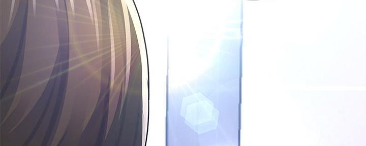 前妻的女儿可以分遗产吗漫画,第78话1图